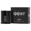 Ghost MV1 Vaporizer Replacement Battery Pack by GHOST Vapes | Mission Dispensary