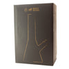 a black box with a drawing of a beak on it